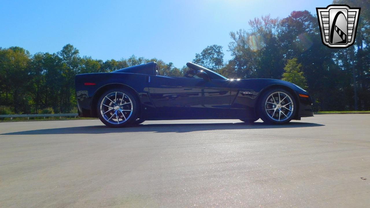 2006 Chevrolet Corvette