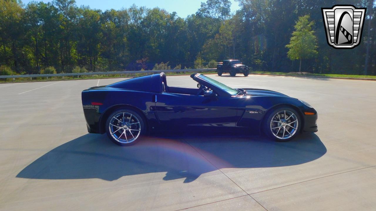 2006 Chevrolet Corvette