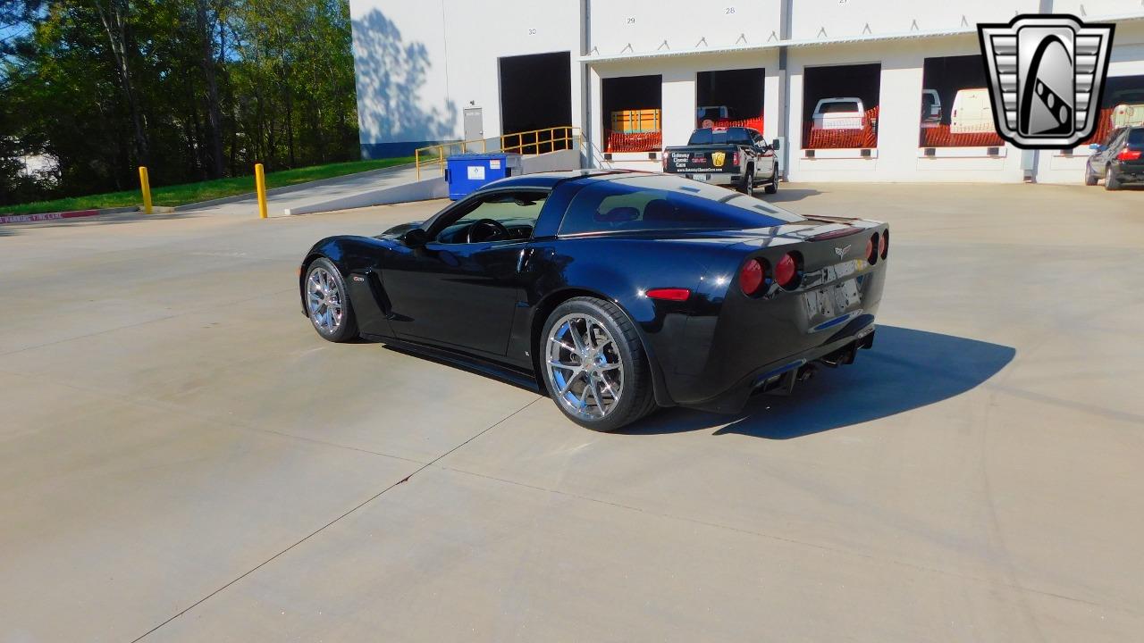 2006 Chevrolet Corvette