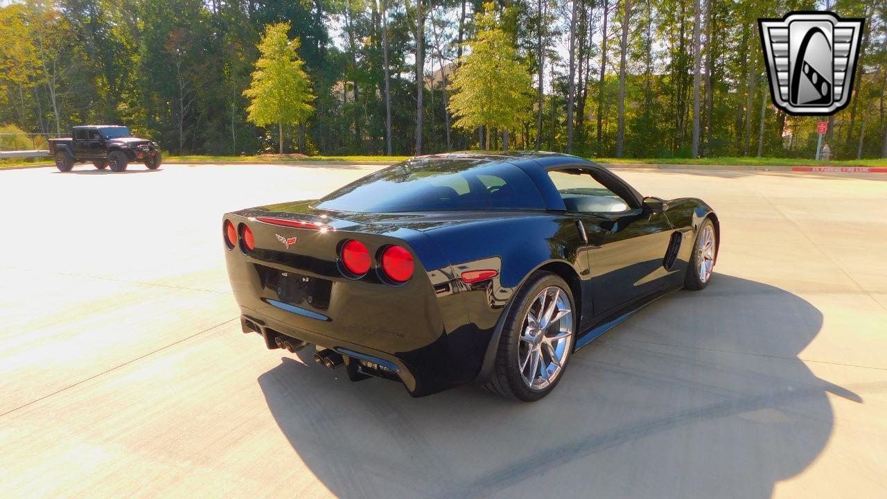 2006 Chevrolet Corvette