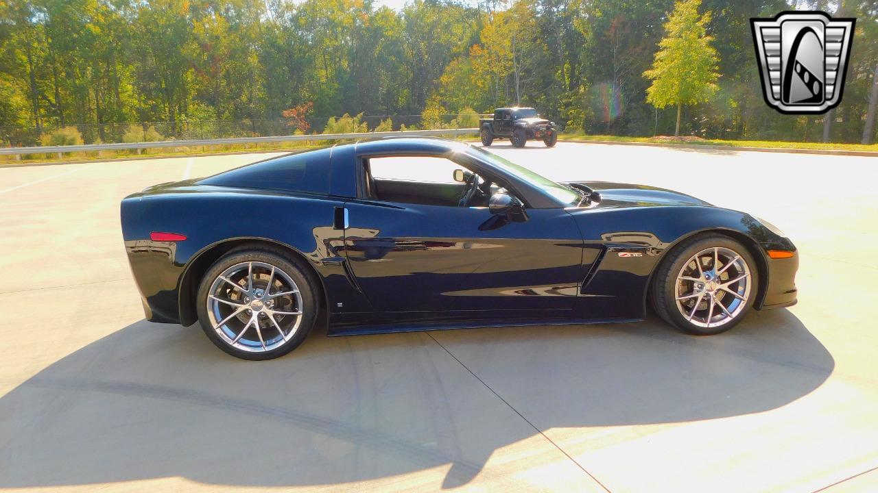 2006 Chevrolet Corvette