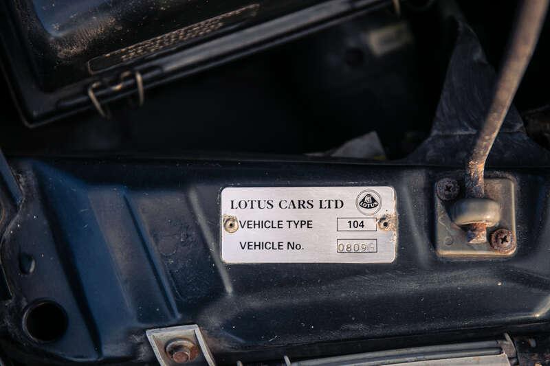 1993 Vauxhall LOTUS CARLTON