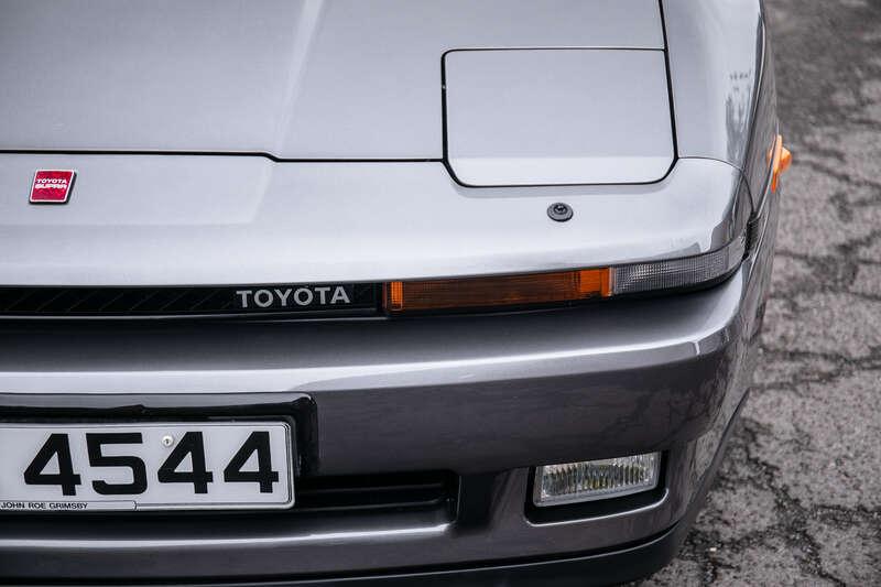 1988 Toyota Supra