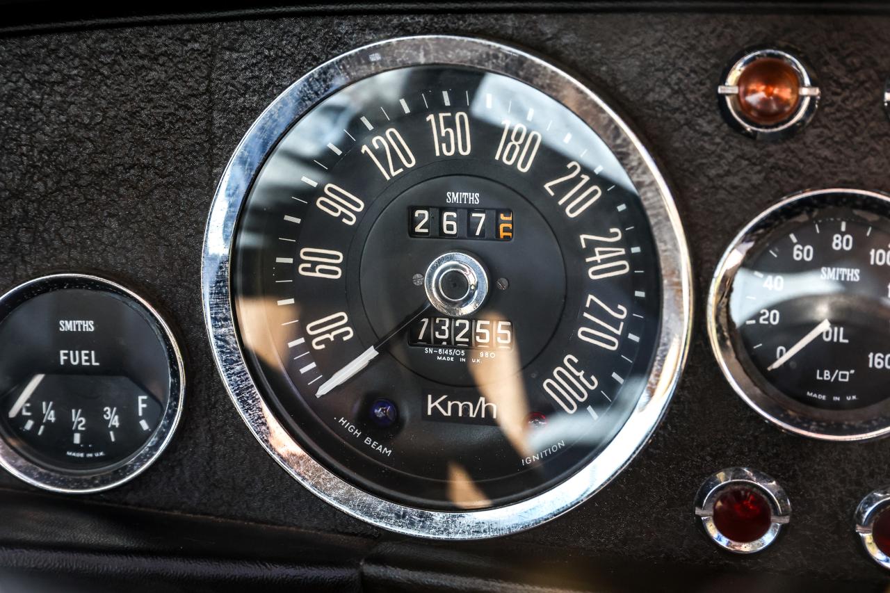 1974 Aston Martin V8 Series III Coup&eacute;