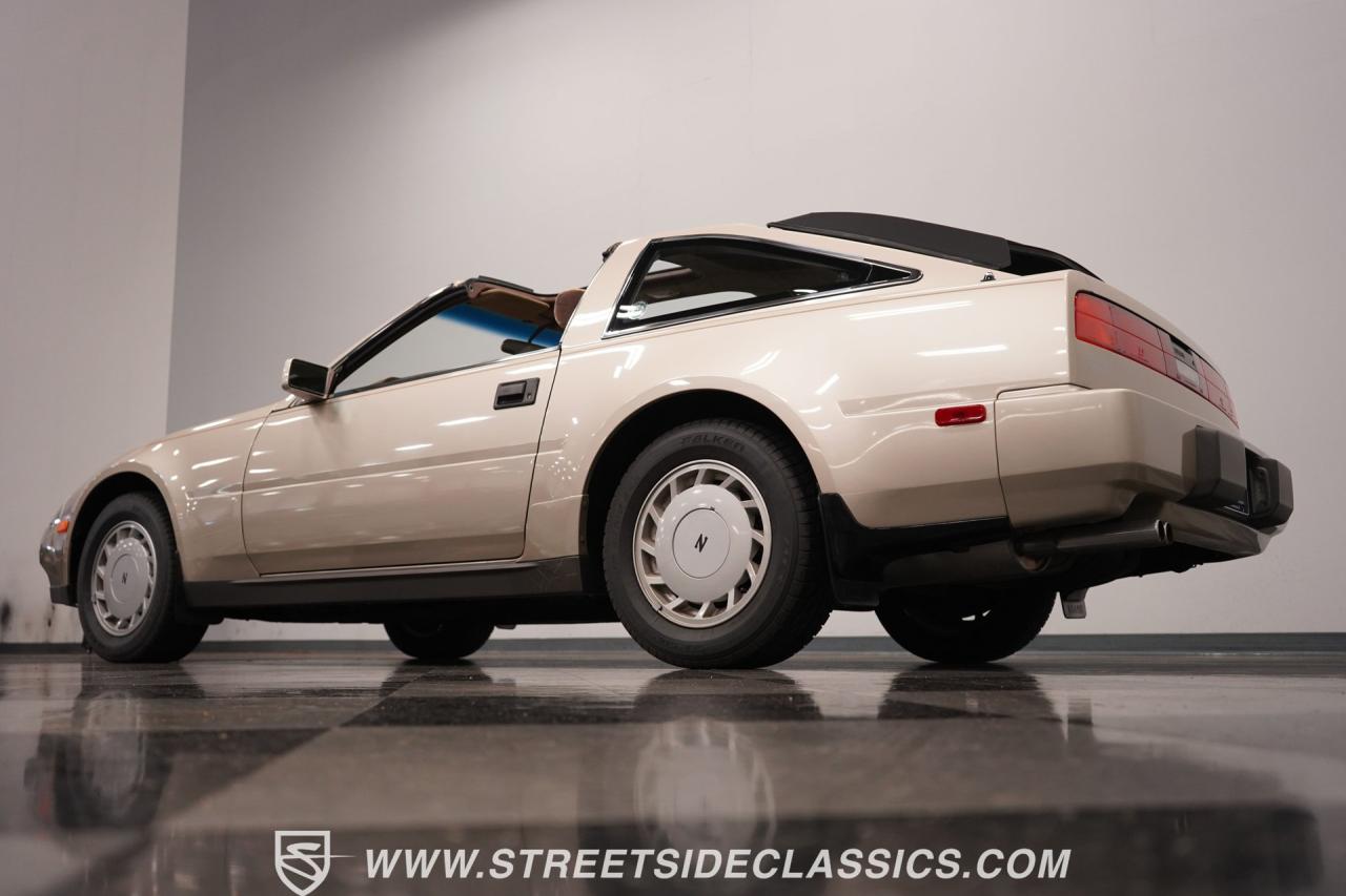 1988 Nissan 300ZX 2+2