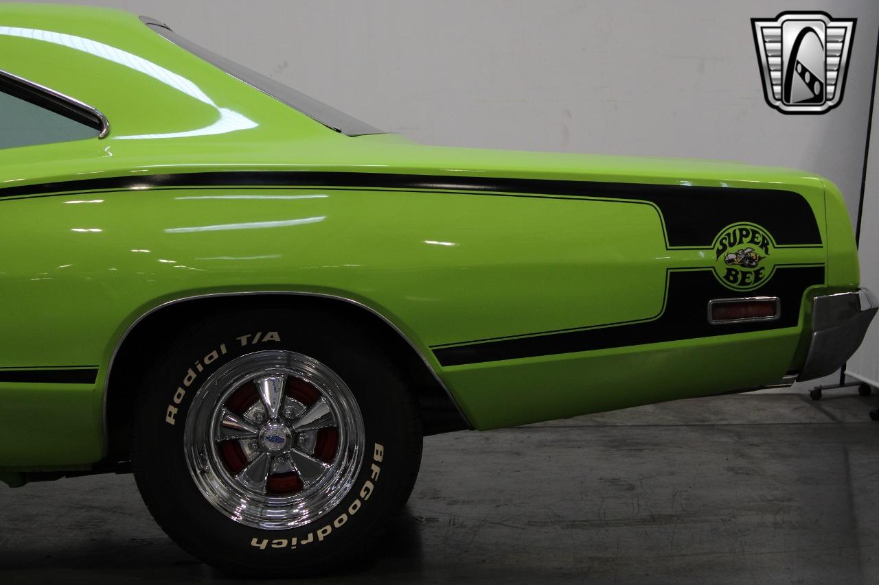 1970 Dodge Super Bee