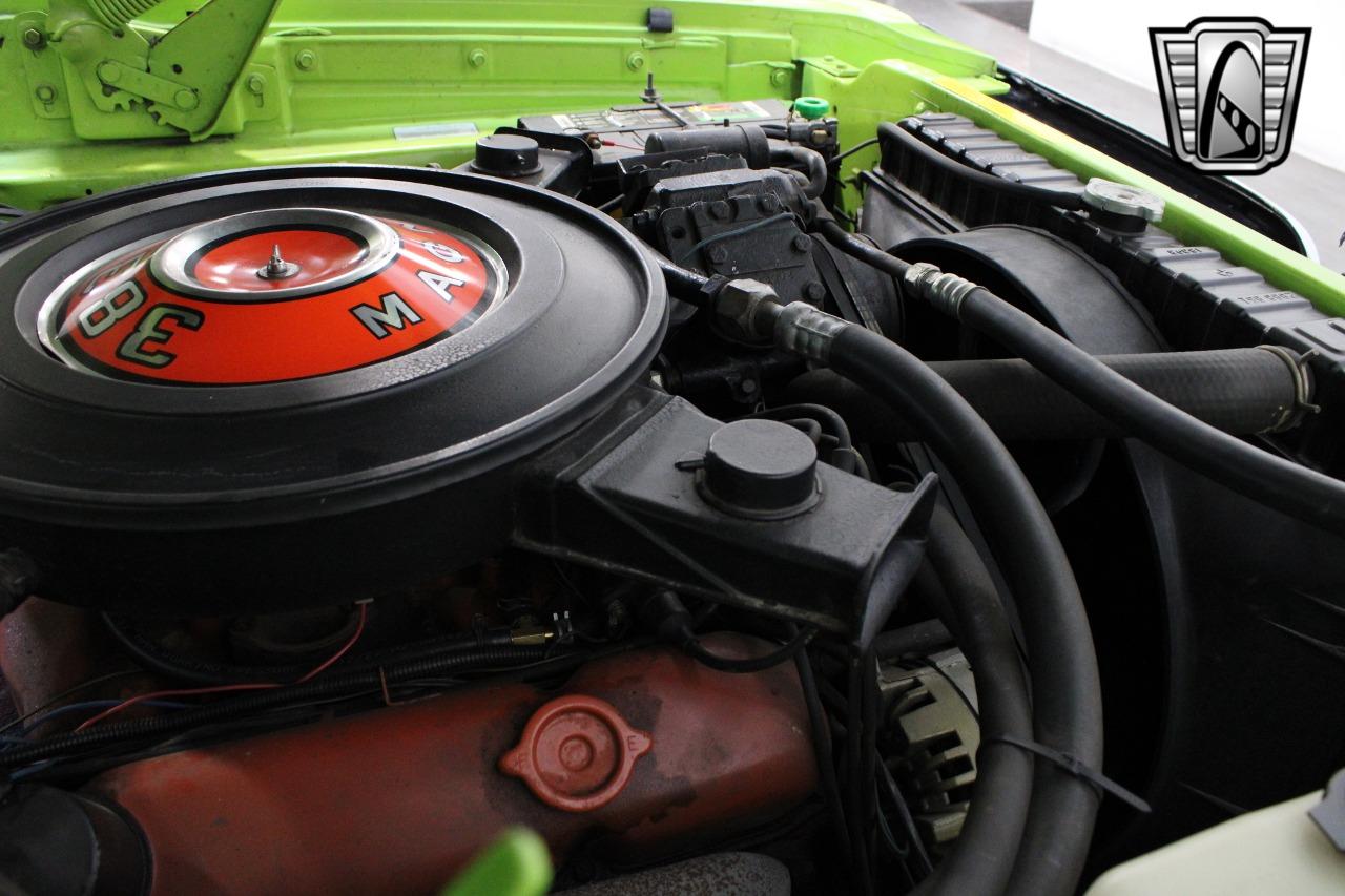 1970 Dodge Super Bee