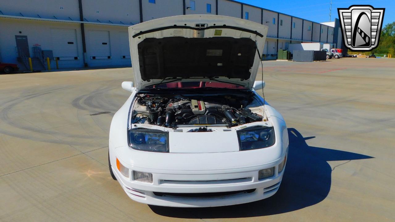 1990 Nissan 300ZX