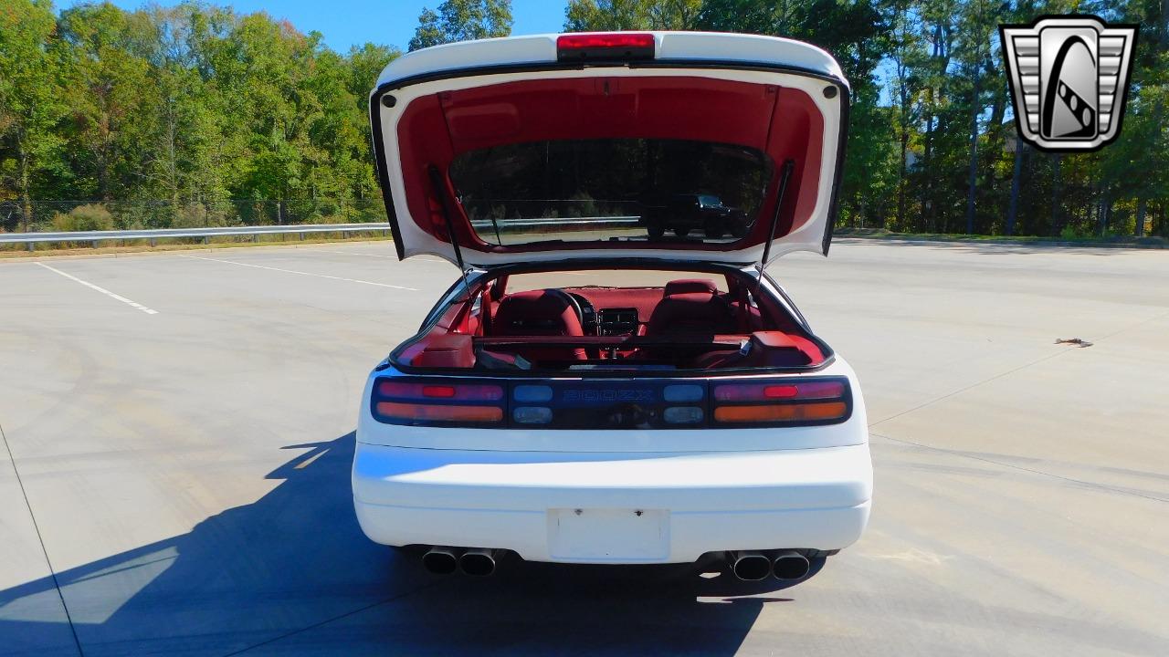 1990 Nissan 300ZX