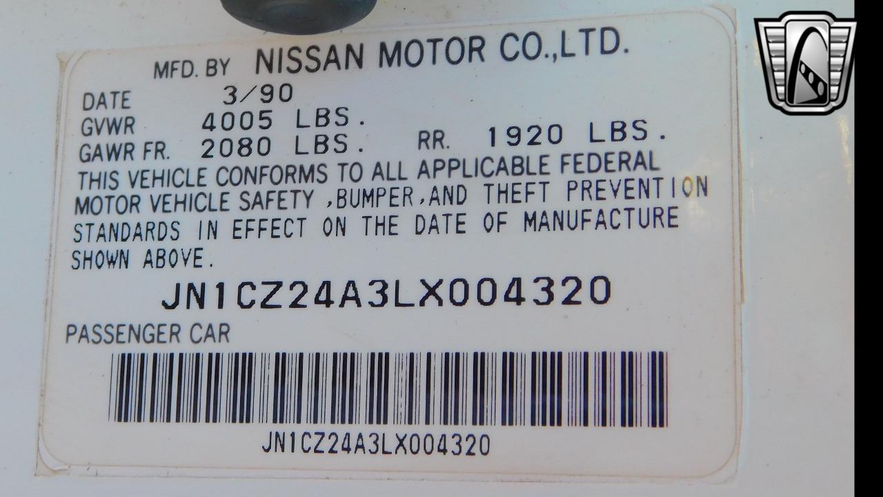 1990 Nissan 300ZX