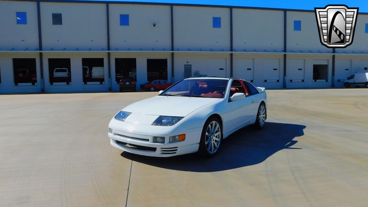 1990 Nissan 300ZX