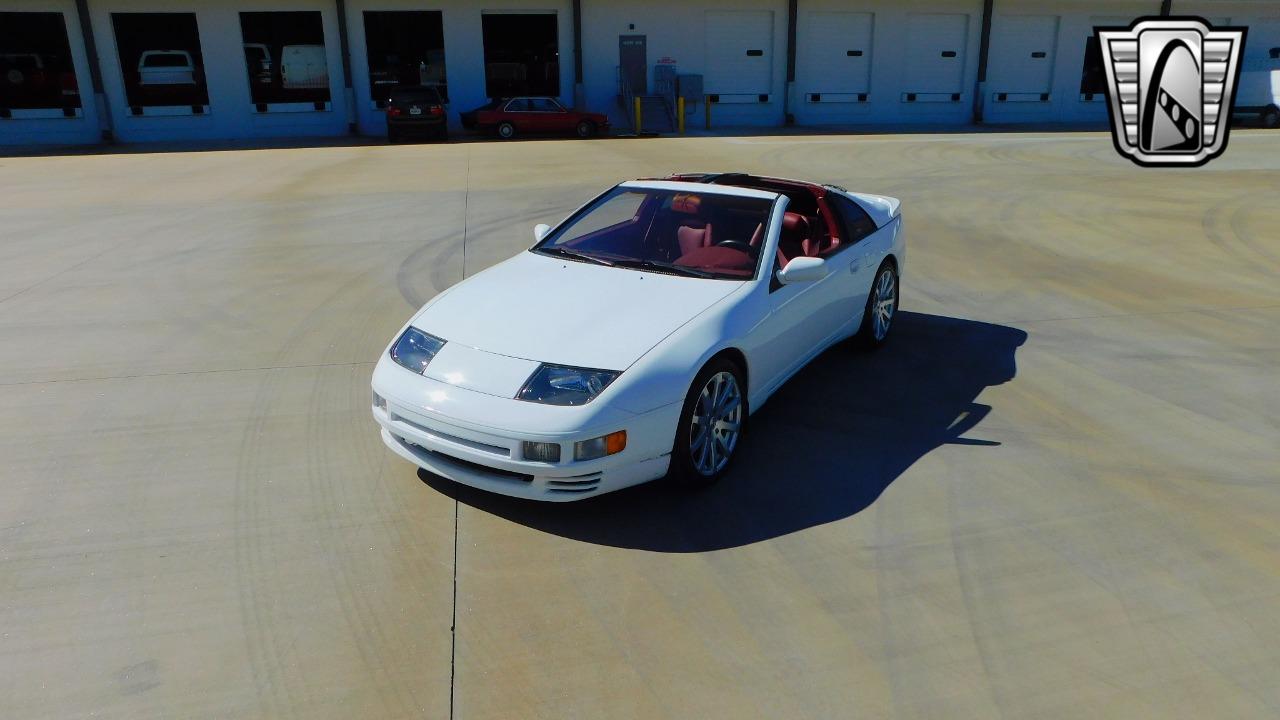 1990 Nissan 300ZX