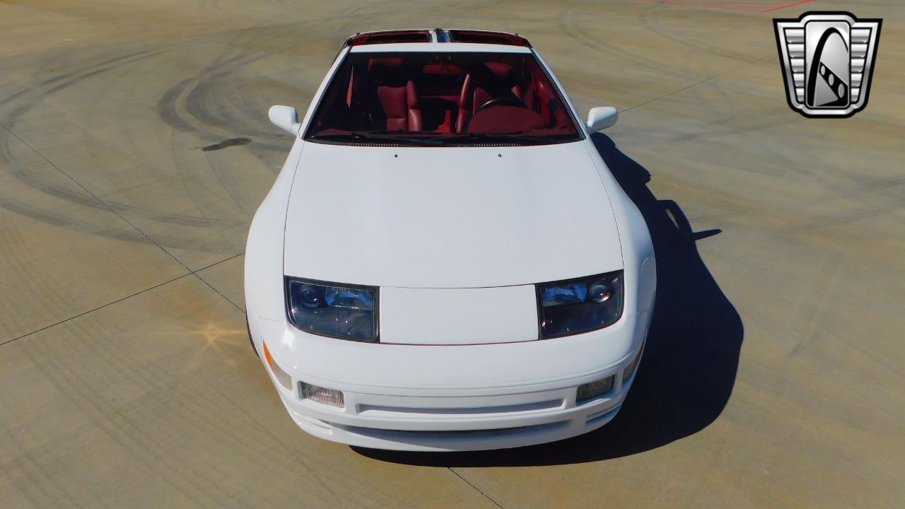 1990 Nissan 300ZX