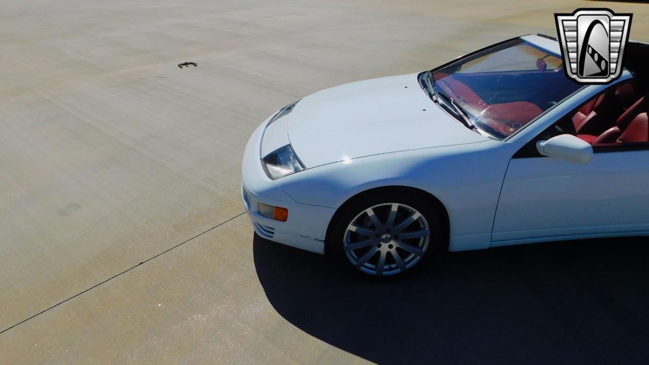 1990 Nissan 300ZX