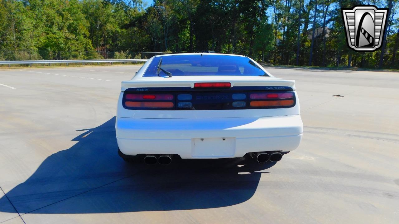 1990 Nissan 300ZX