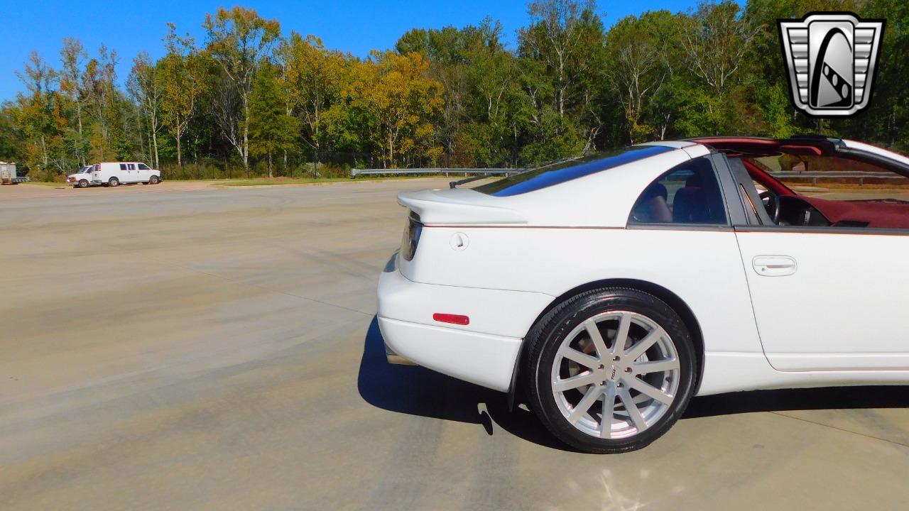 1990 Nissan 300ZX