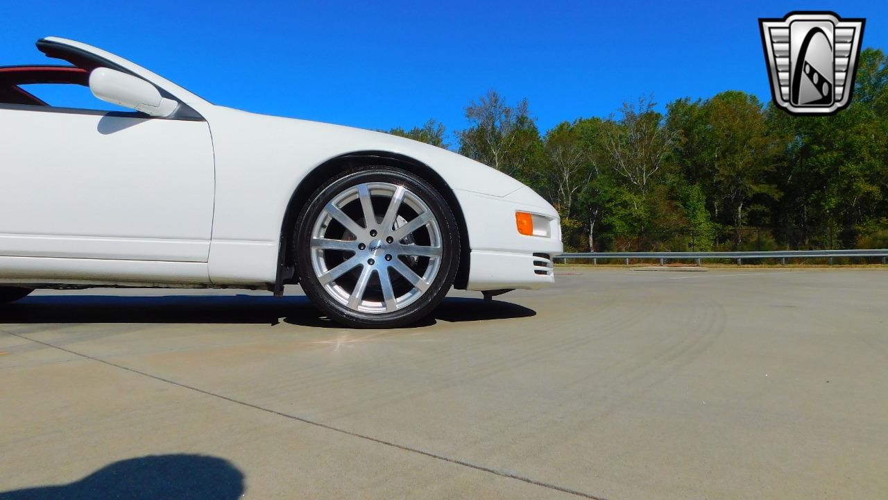 1990 Nissan 300ZX