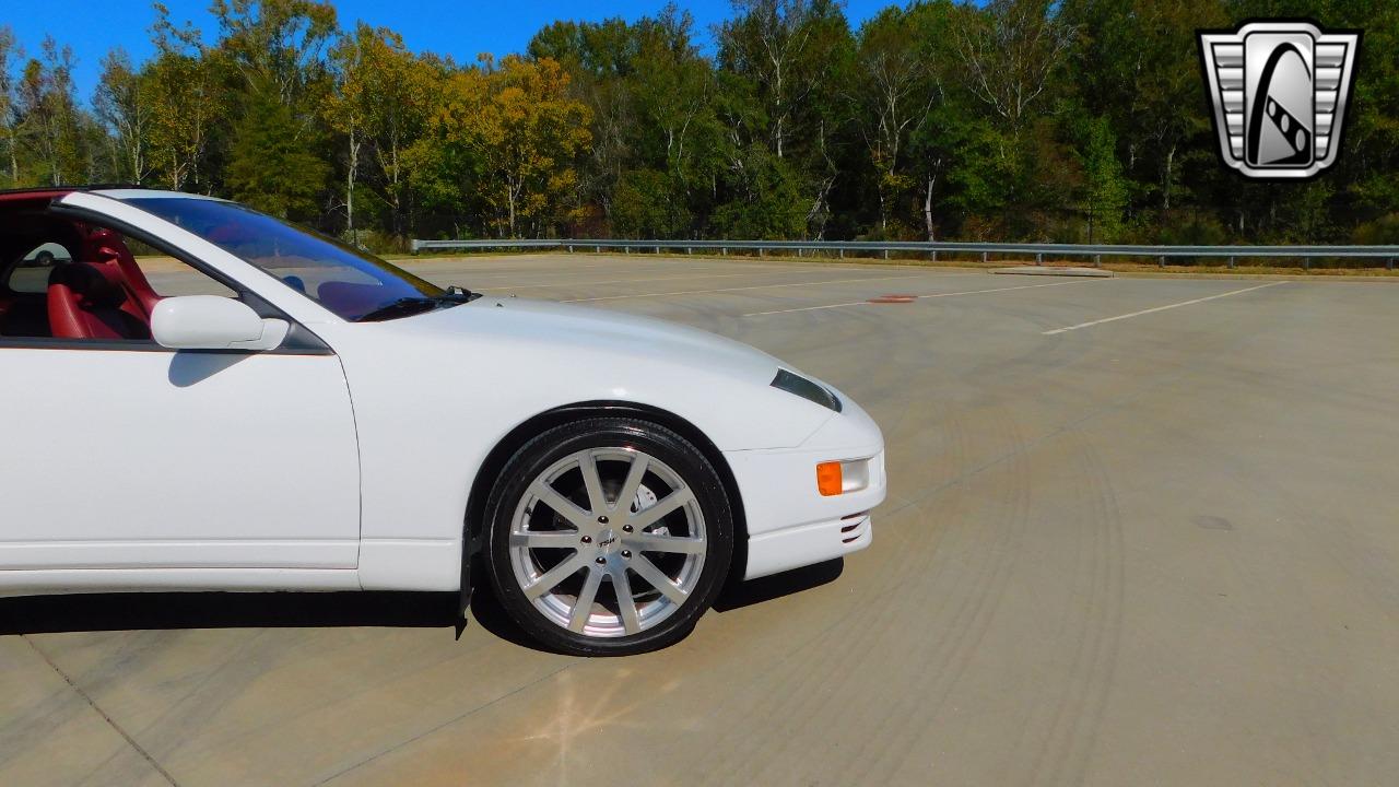 1990 Nissan 300ZX