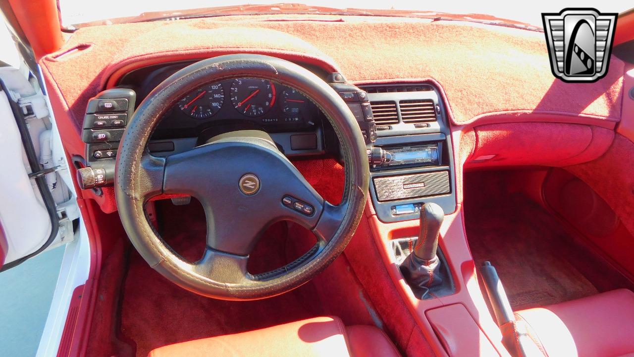 1990 Nissan 300ZX