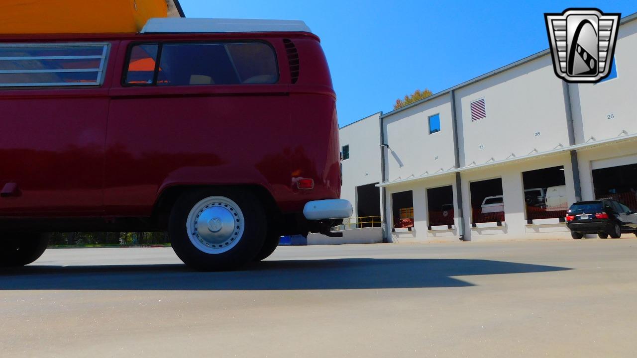 1971 Volkswagen Camper Bus