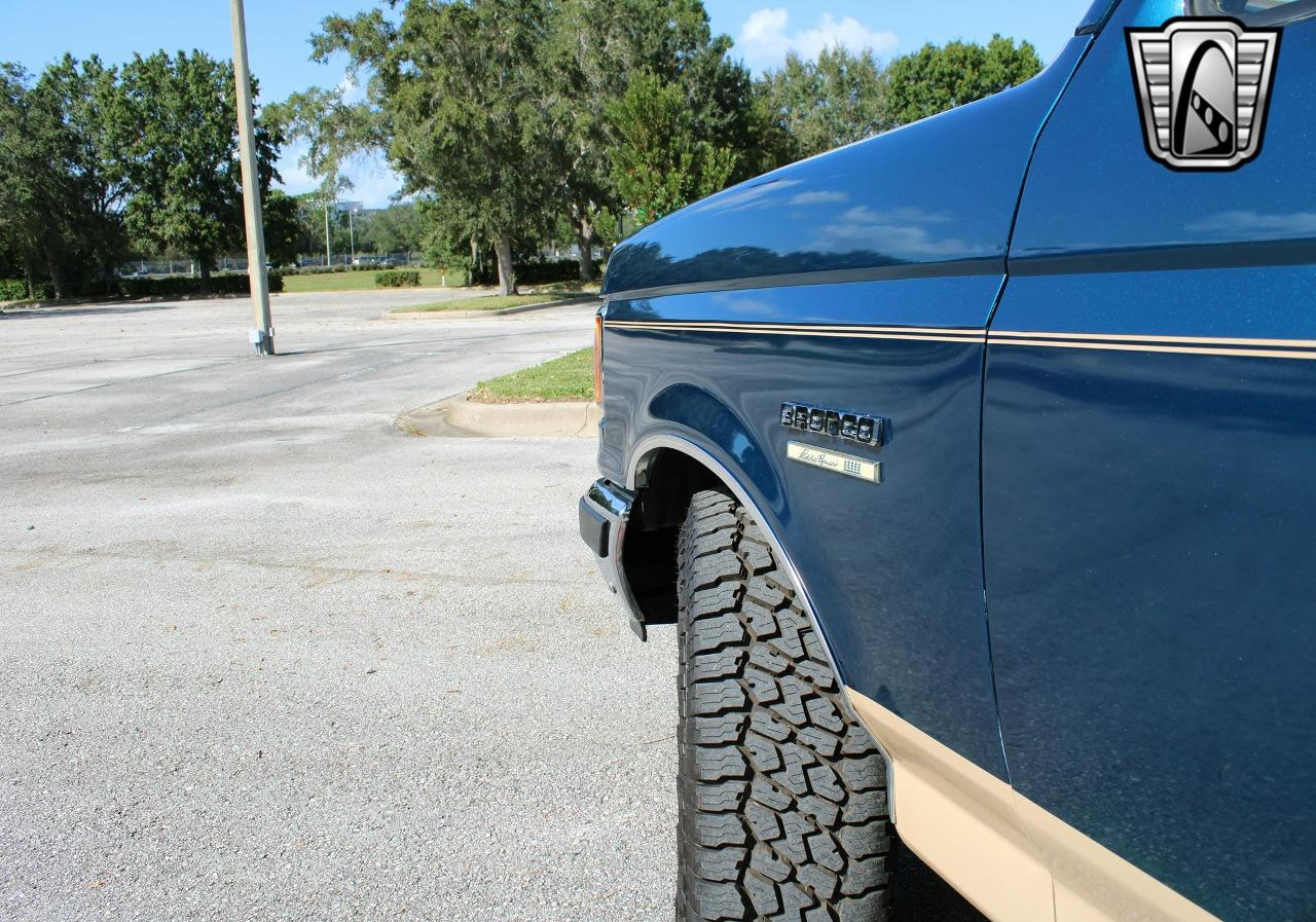 1989 Ford Bronco