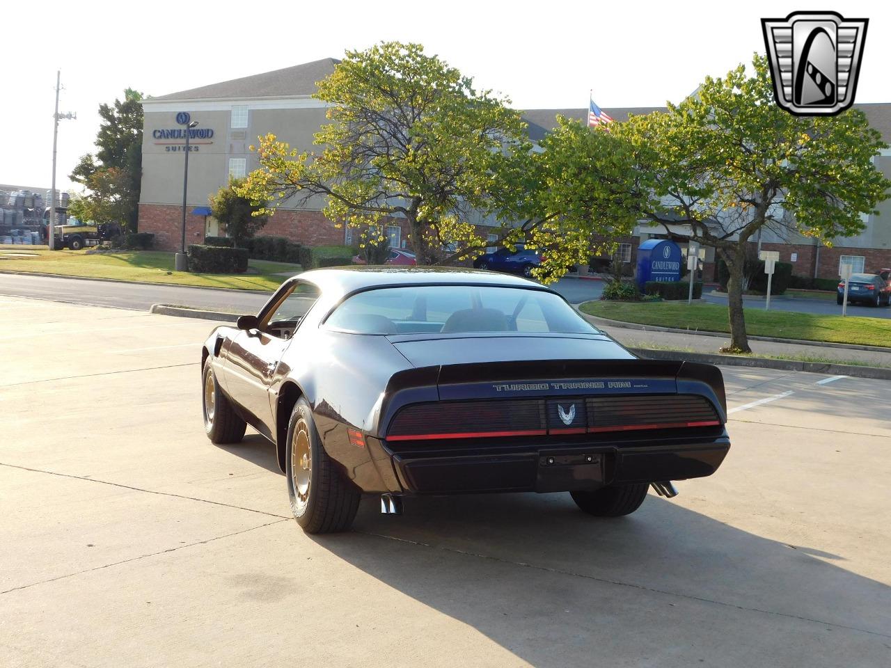 1981 Pontiac Firebird