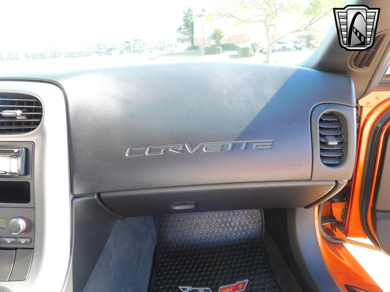 2007 Chevrolet Corvette