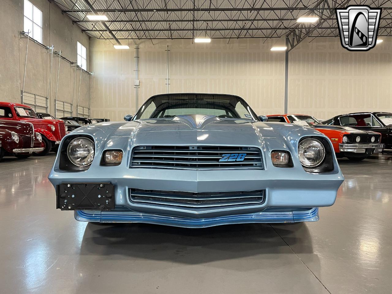 1981 Chevrolet Camaro