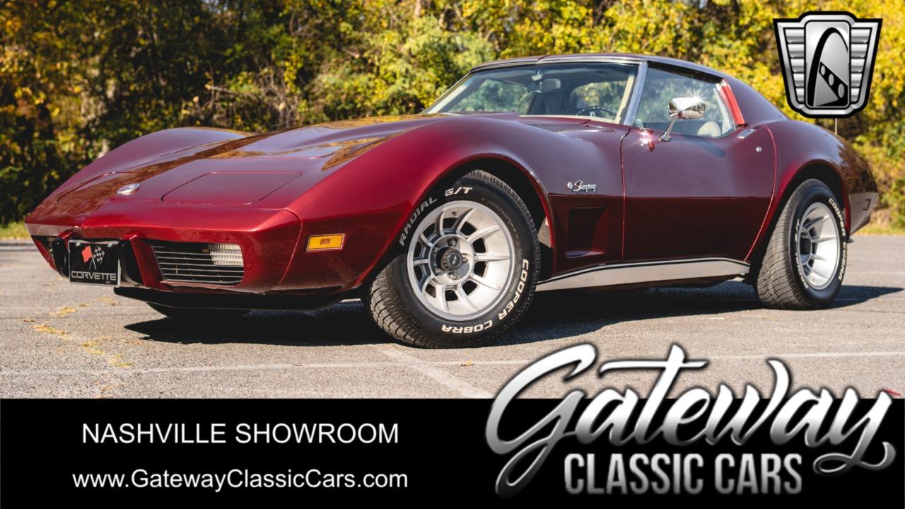 1975 Chevrolet Corvette