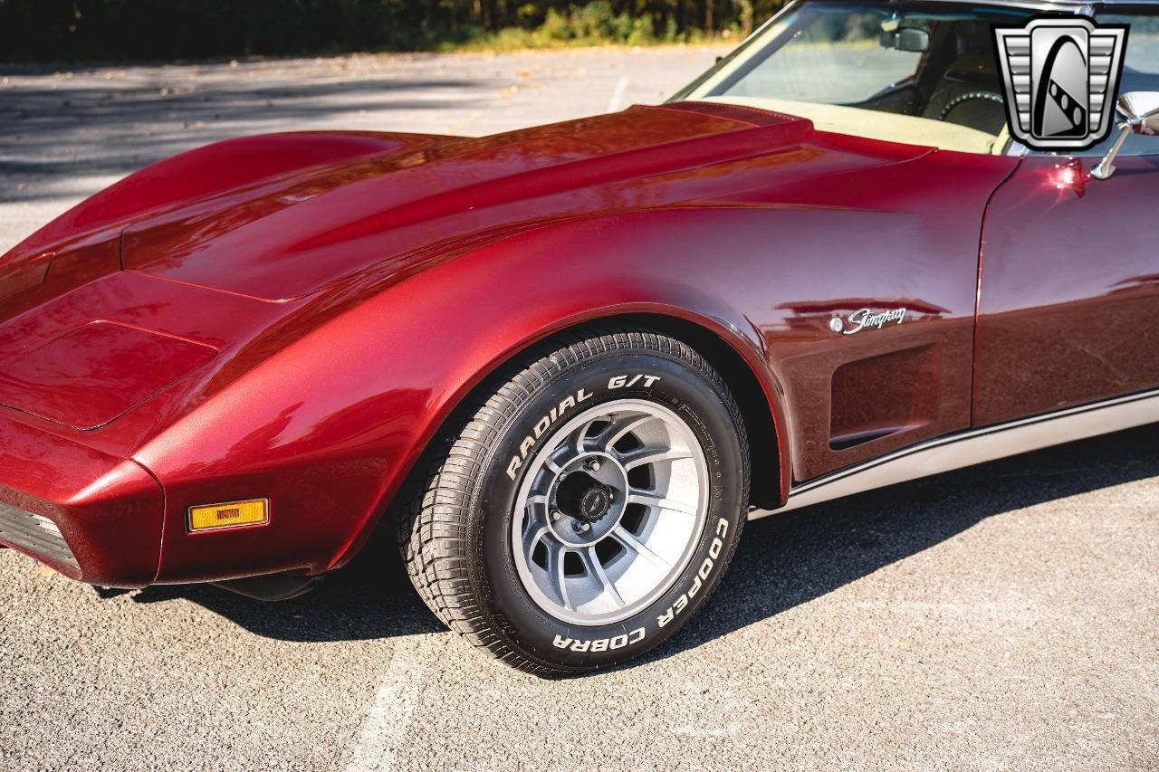 1975 Chevrolet Corvette