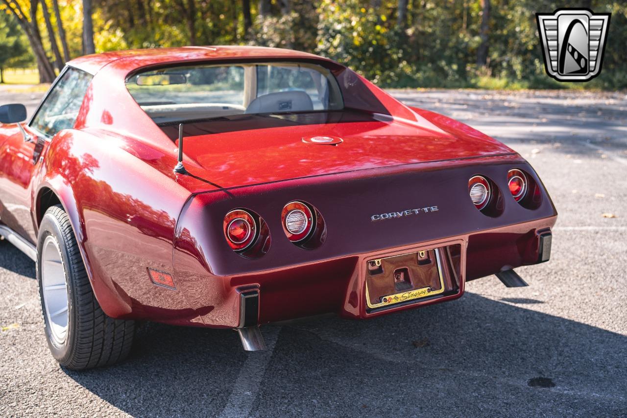 1975 Chevrolet Corvette