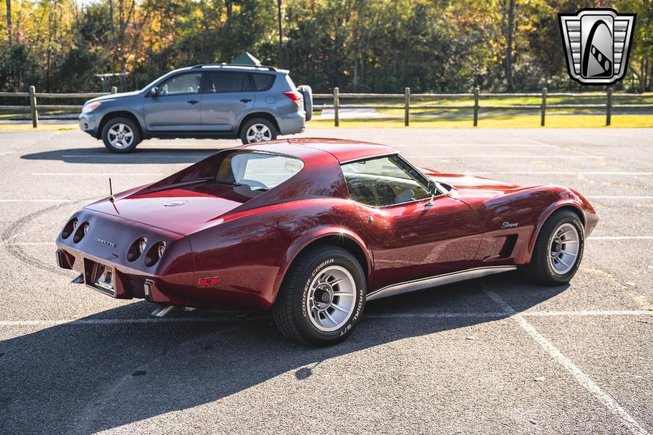 1975 Chevrolet Corvette