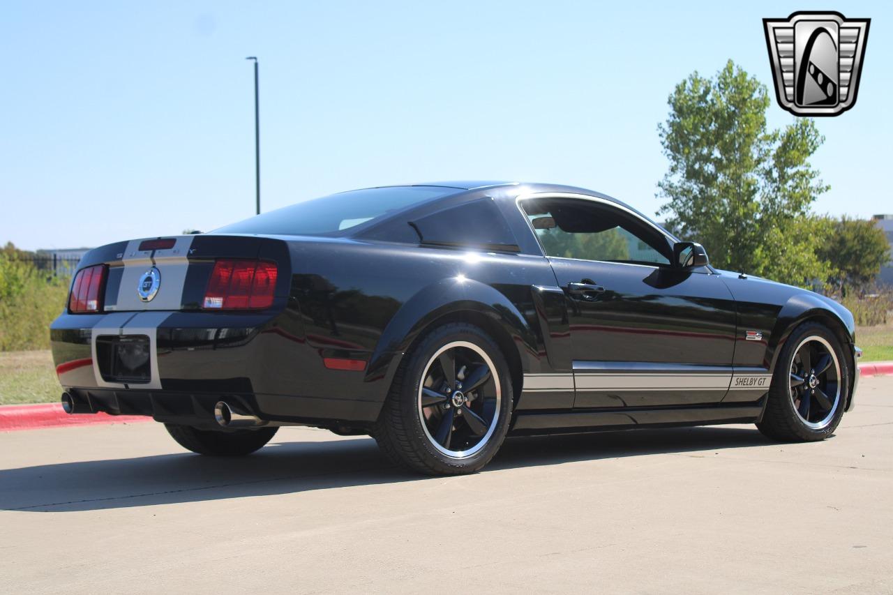 2007 Ford Shelby Mustang