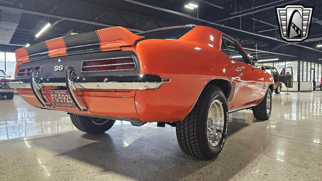 1969 Chevrolet Camaro