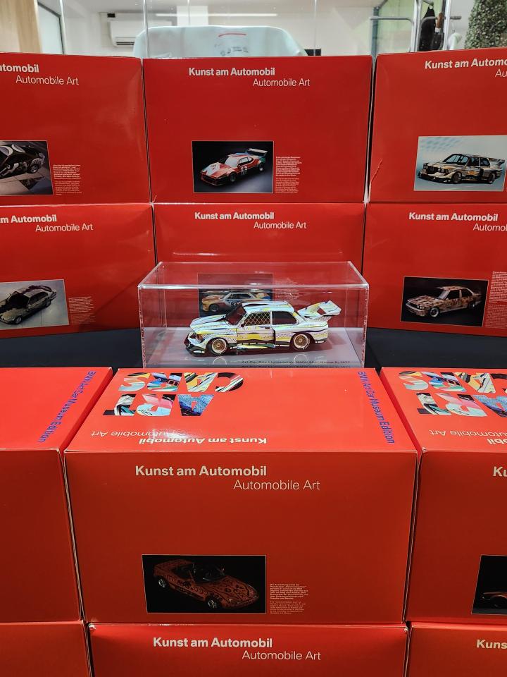 Model: Kunst Registration: Automobile Art Models Kunst