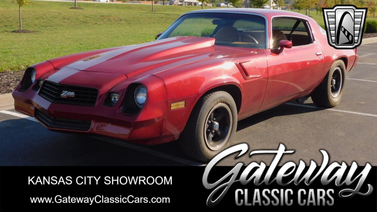 1979 Chevrolet Camaro