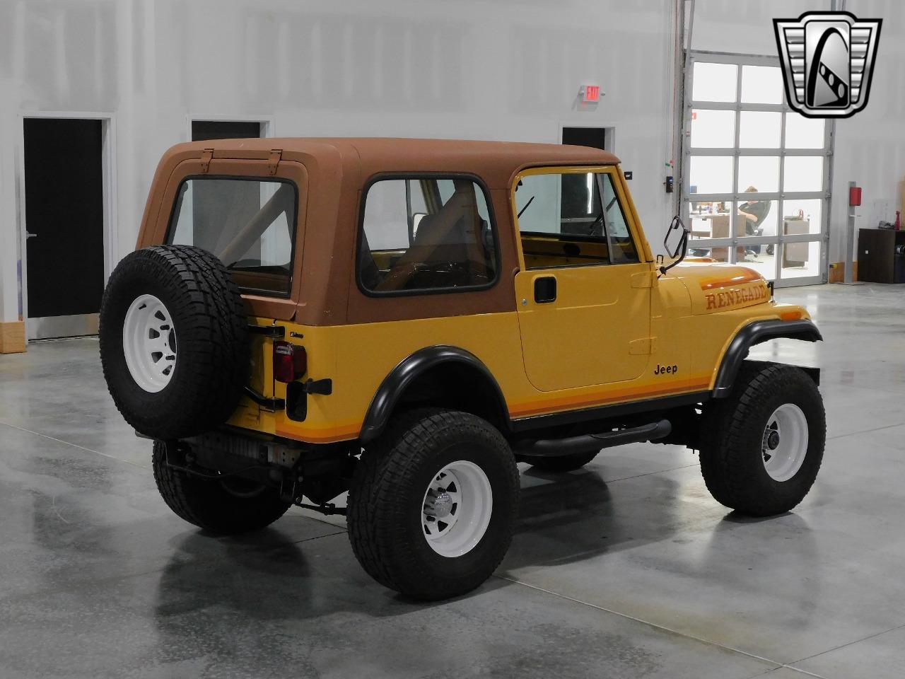 1982 Jeep CJ