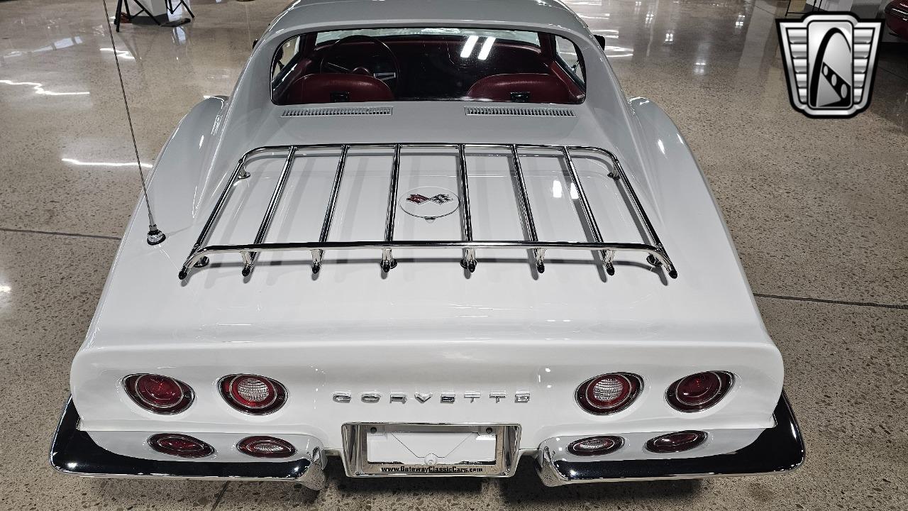 1971 Chevrolet Corvette