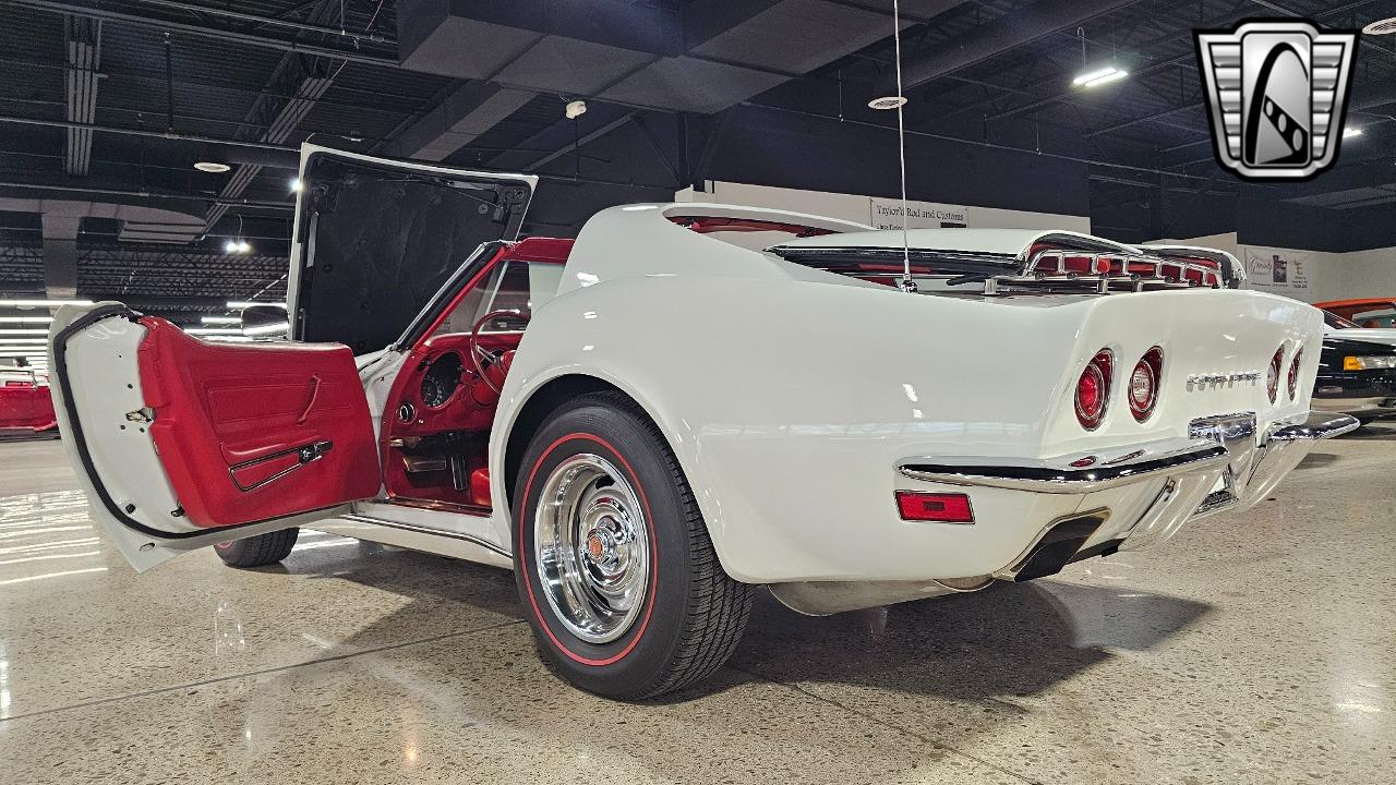 1971 Chevrolet Corvette