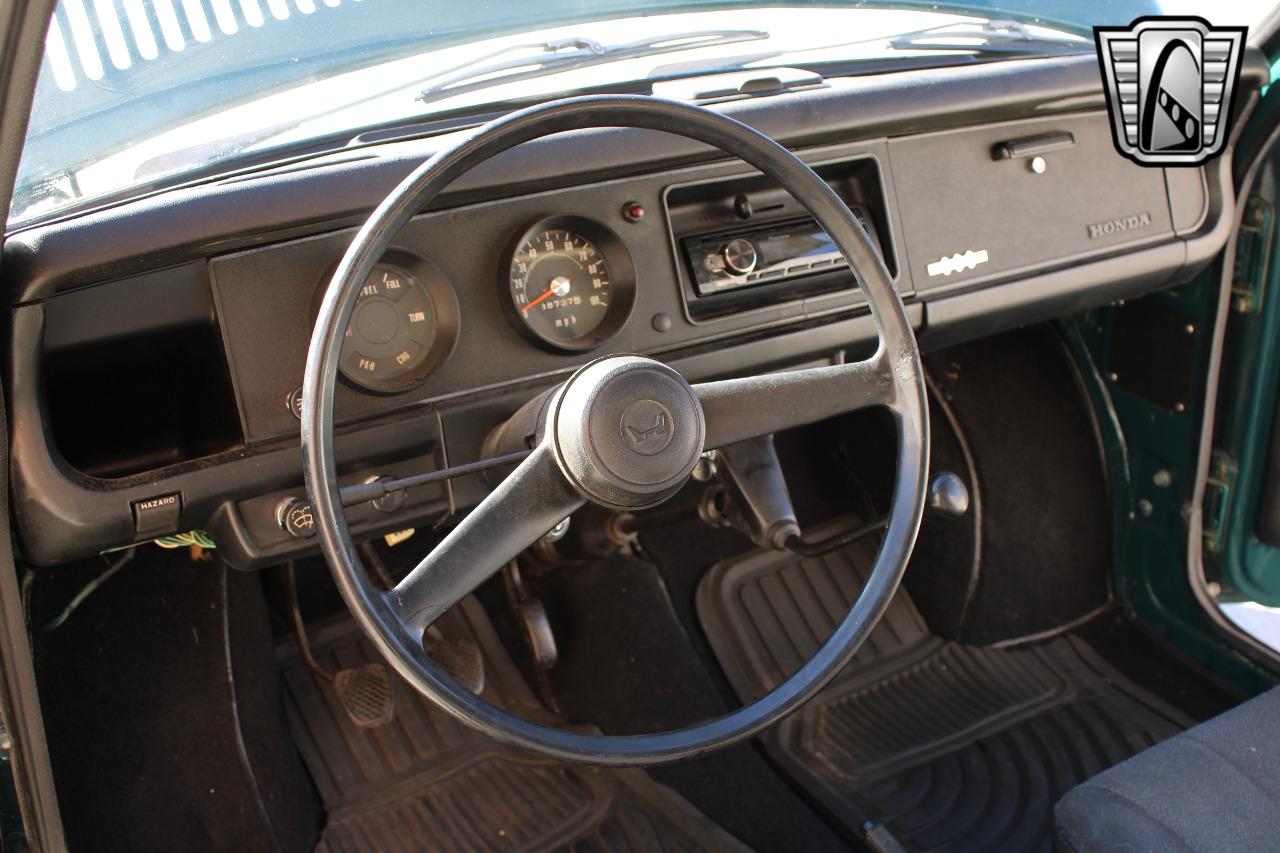 1971 Honda N600