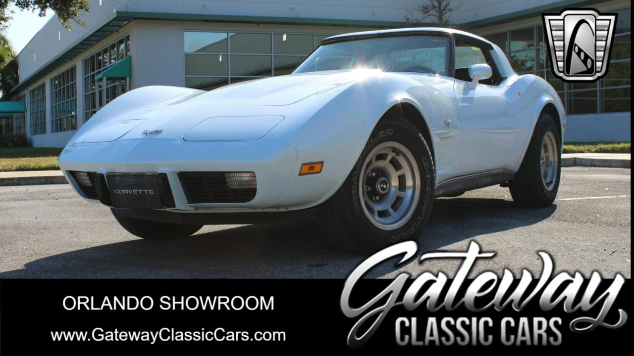 1979 Chevrolet Corvette