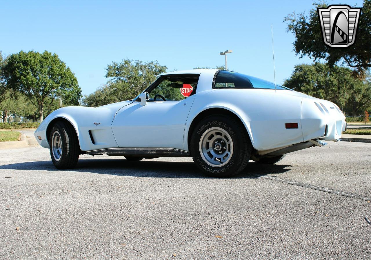 1979 Chevrolet Corvette