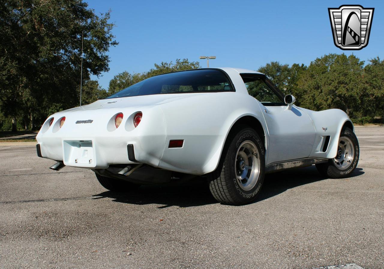 1979 Chevrolet Corvette