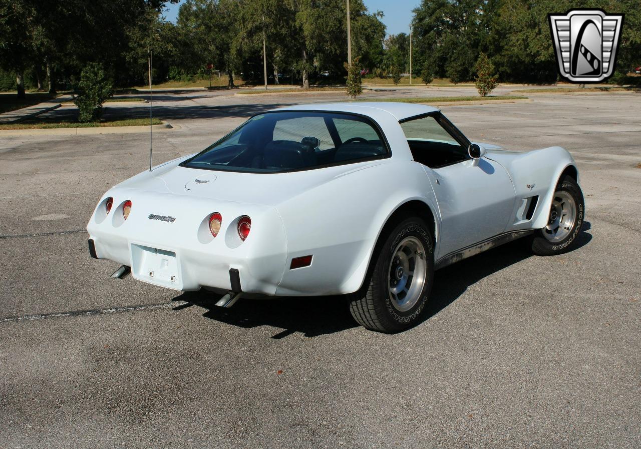 1979 Chevrolet Corvette