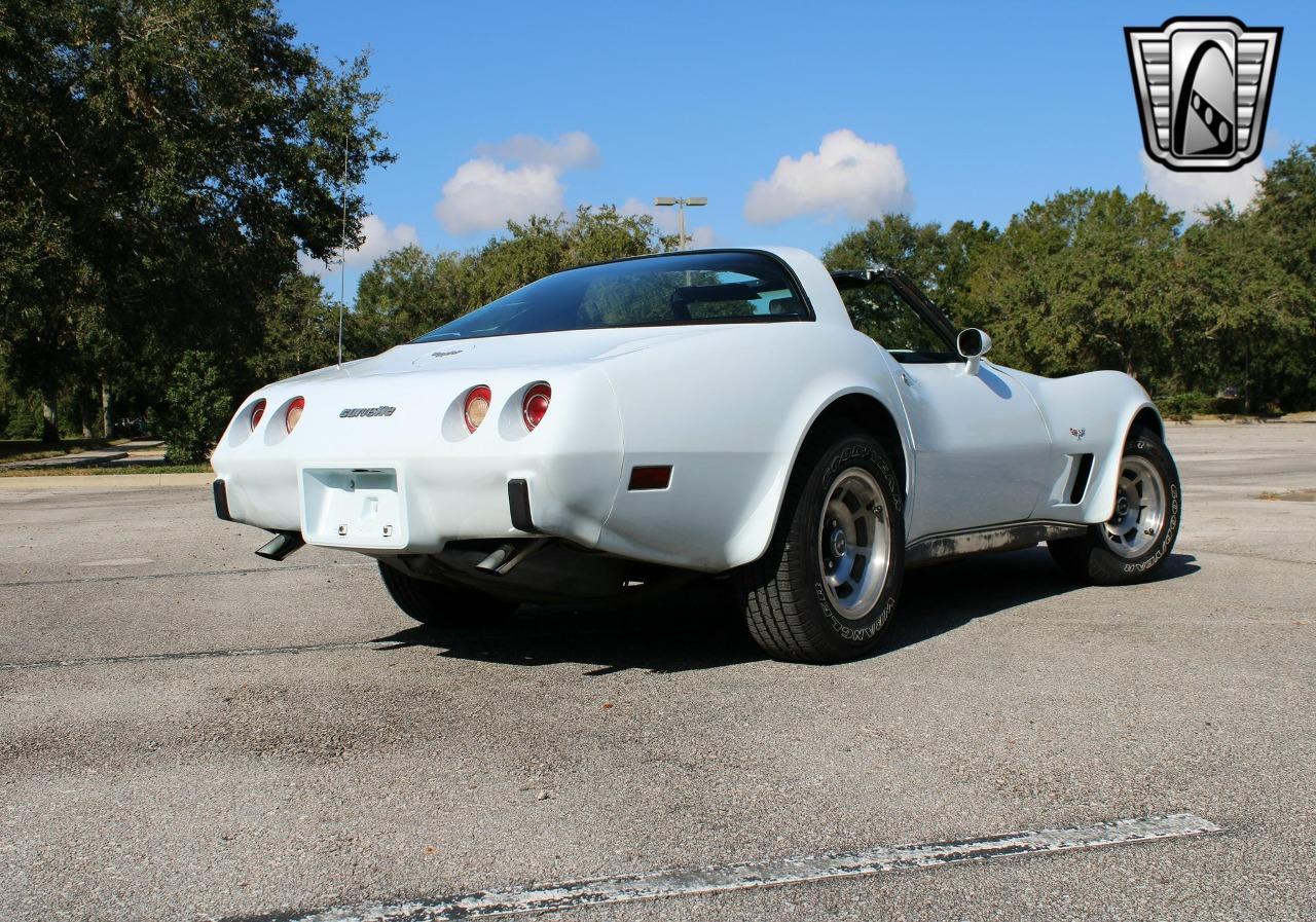 1979 Chevrolet Corvette