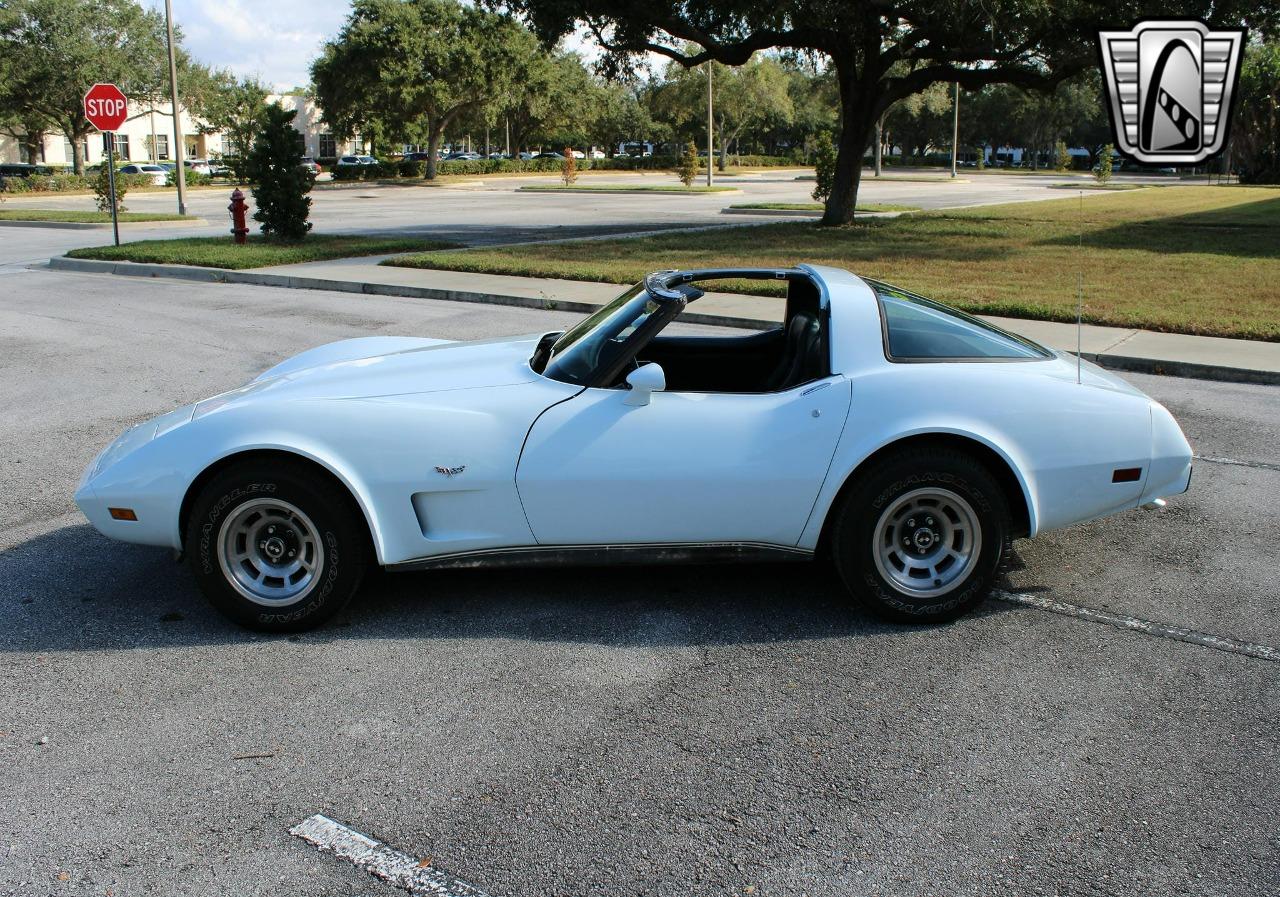 1979 Chevrolet Corvette