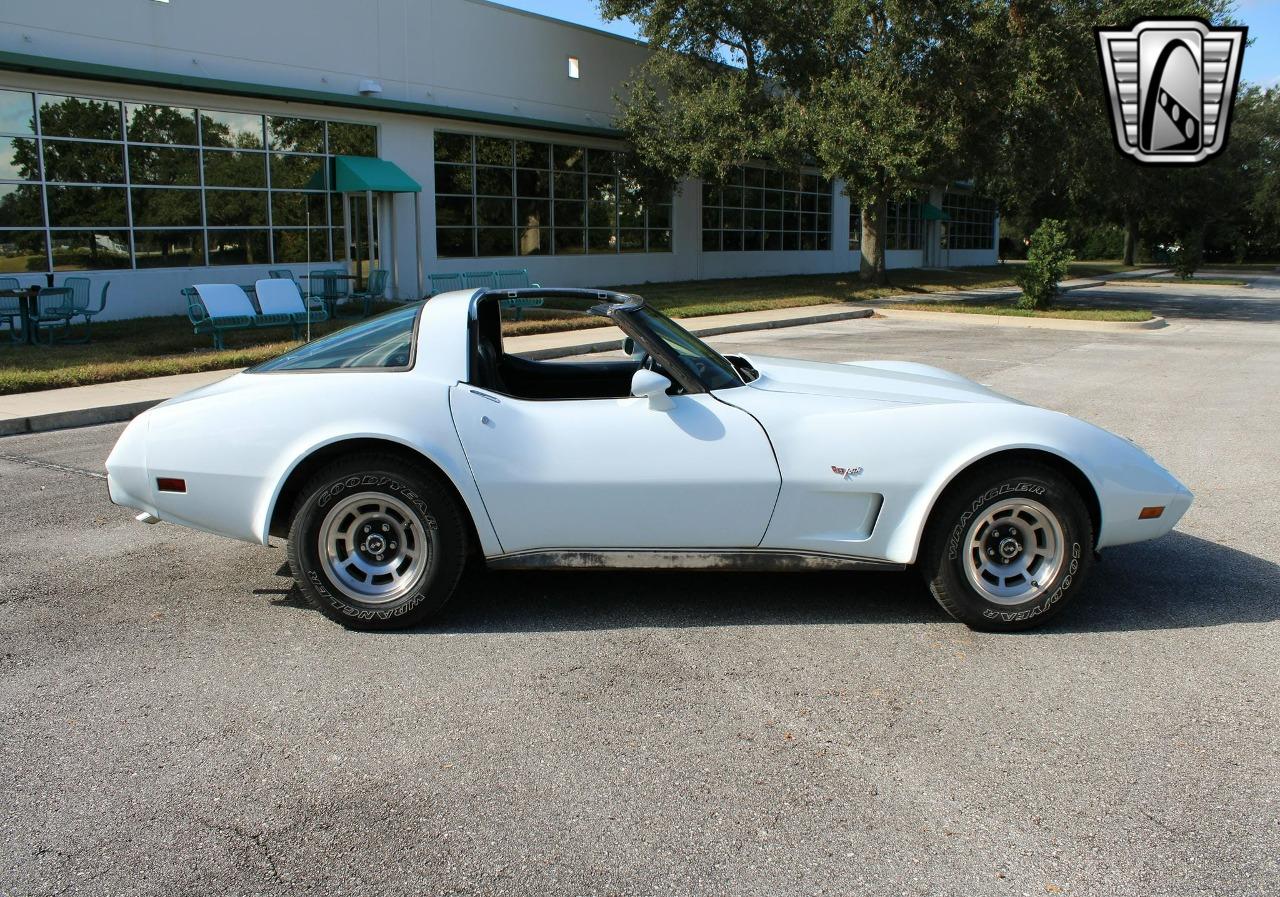 1979 Chevrolet Corvette