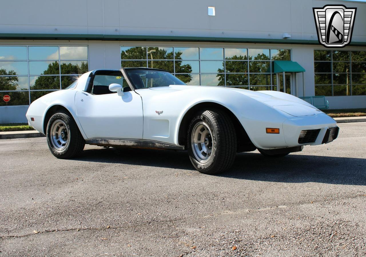 1979 Chevrolet Corvette