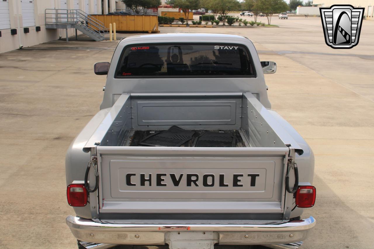 1985 Chevrolet C/K Pickup