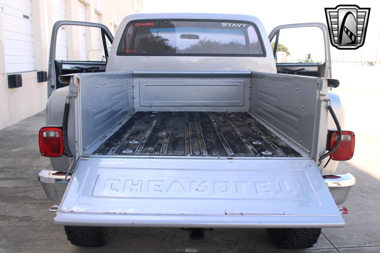 1985 Chevrolet C/K Pickup